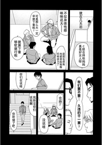 第157頁圖