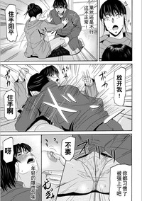 第169頁圖