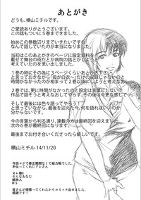 第189頁圖