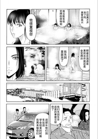 第25頁圖