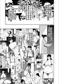 第29頁圖