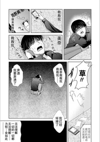 第37頁圖