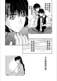 第45頁圖