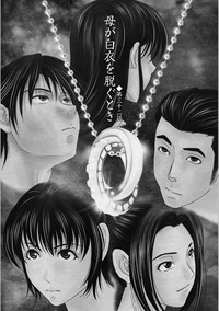 第57頁圖