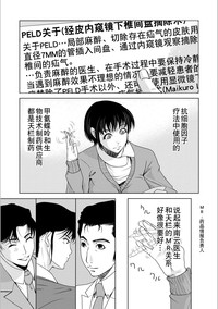 第61頁圖