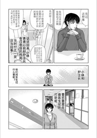 第69頁圖