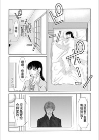 第77頁圖
