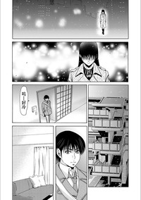 第89頁圖