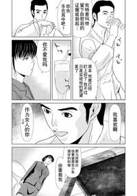 第105页图
