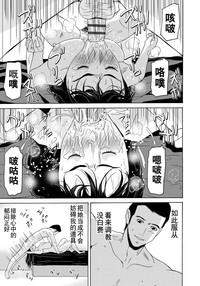 第113页图
