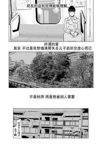 第129页图