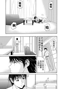 第149页图