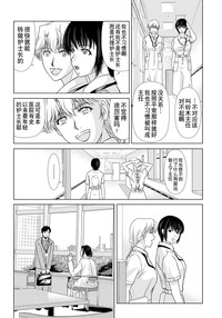 第153页图