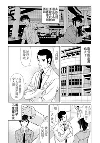 第157页图