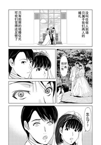 第165页图