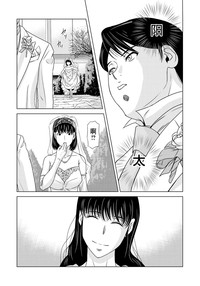 第169页图