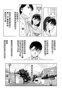 第173页图