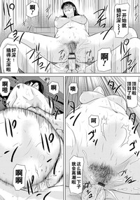 第185页图