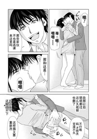 第189页图