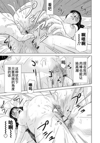 第193页图