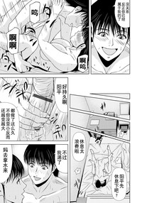 第29页图