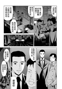 第65页图
