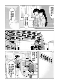 第77页图