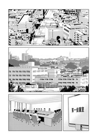 第81页图