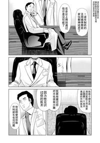 第89页图