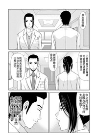 第93页图
