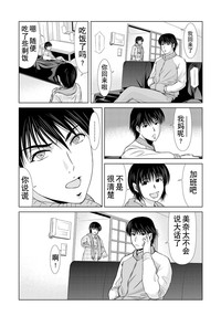 第97页图