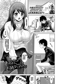 第1頁圖