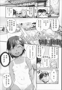 第1頁圖