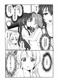第29頁圖