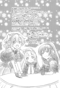 第33頁圖