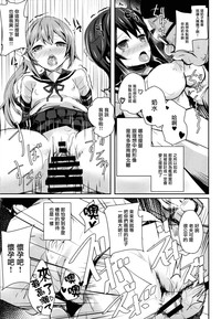 第21页图