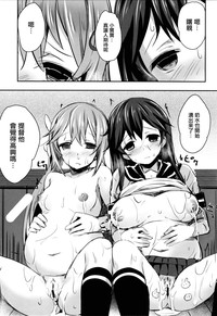 第25页图