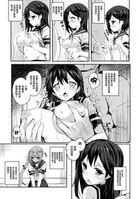 第5页图