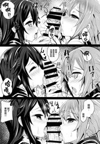 第9页图
