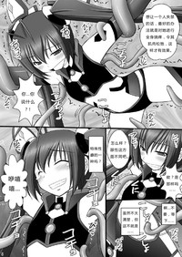第37页图