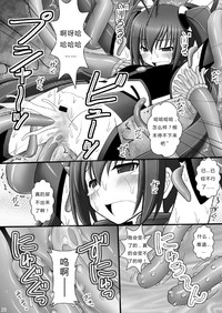 第49页图