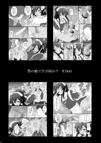 第53页图