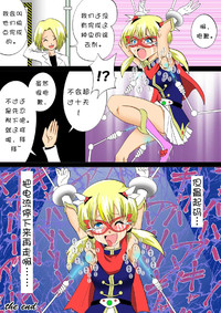 第25頁圖