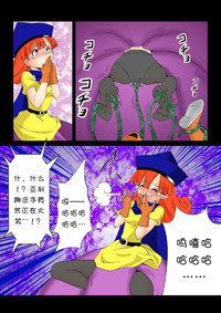 第5頁圖