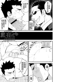 第13頁圖