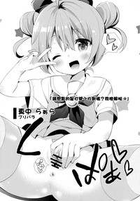 第13页图