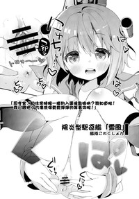 第17页图