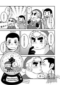 第25页图