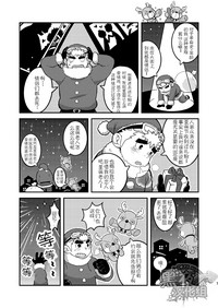 第9页图