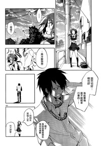 第21页图